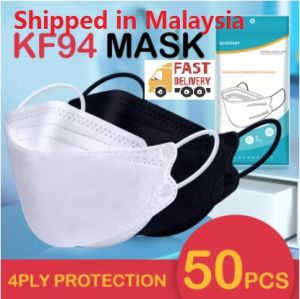 KF94 Korean Version《COLOR Masks》《50 PCS》 Flat Earloop Disposable 4ply Protection non-woven Adult face masks