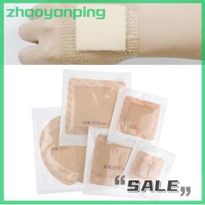 zhaoyanping Silicone Gel Wound Dressing Adhesive Bandage For Bedsores Pressure Sores Sticker
