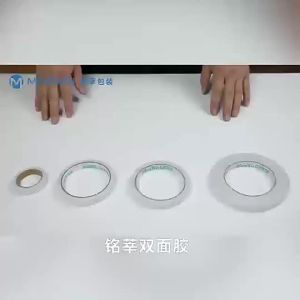 【SG STOCK】10 Pcs Set 5mm*2.5m Double-Sided Tape Strong Adhesive White Transparent Hot Melt Tape High Viscosity Strong Office Fixing Double-Sided Tape