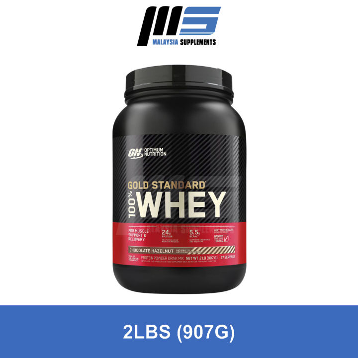 Optimum Nutrition Gold Standard Whey, 2lbs 100 Whey Protein Powder