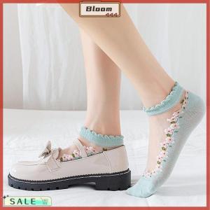 Follow Get New[Bloom Z] ถุงเท้าสั้นระบายอากาศ5คู่ถุงเท้าผู้หญิงน่ารักน่ารักสดใสถุงเท้าเรือคริสตัลแบบบางสำหรับฤดูใบไม้ผลิฤดูร้อน