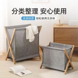 Japanese style 75L large capacity bamboo and wood fabric laundry basket foldable