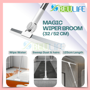 BEULIFE Magic Floor Wiper Broom Sweeper Scraper 32 / 52 cm Silicone Wiper Penyapu Lantai Magic