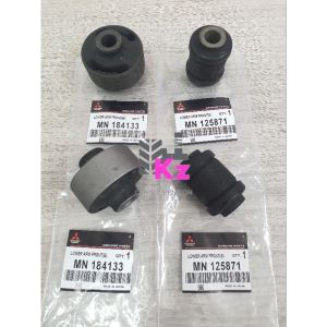 PROTON INSPIRA / MITSUBISHI LANCER GT / ASX - 4 IN 1 SET - FRONT LOWER ARM BUSH