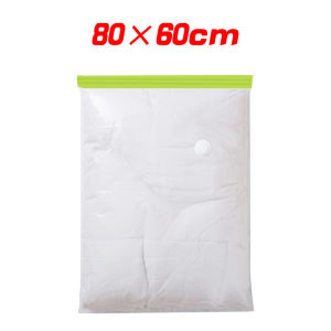 Travel storage vacuum storage bag compressed bag saving space Yellow Duck Vacuum Storage Bag Vacuum Compressed Storage Bag Reusable Thick Fabric Vacuum Bags Space Saving Seal Pack