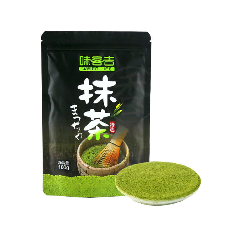 🔥 ️ผงชาเชียวมัทฉะ🍵 ชนิดผงสำเร็จรูป 100g พร้อมความหอมอร่อย(เลขวันผลิต ...