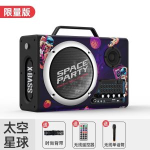 Karaoke set home KTV system karaoke set system home [2353 people collection] sound karaoke subwoofer outdoor graffiti ultra-long life battery 卡拉OK