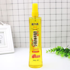Longliqi Floral Water Antipruritic Fragrance  Flower perfume Mosquito Free Home Package