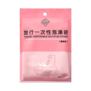 Travel Disposable Bathtub Cover 120x260cm Heat Cold Resistant Hygienic Thick Plastic for Baths