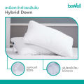 [สินค้าสมนาคุณงดจำหน่าย] Bewell HybridDown Ergonomic Pillow หมอนเพื่อสุขภาพ รุ่นไฮบริดดาวน์ ผสมขนห่านแท้เกรดพรีเมียม กับเส้นใยไมโครเจล. 