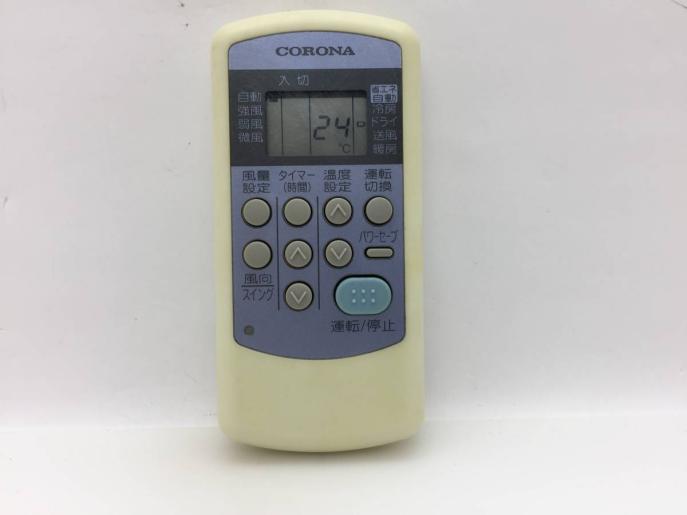 Điều khiển điều hòa của sổ corona zin theo máy | Lazada Việt Nam
