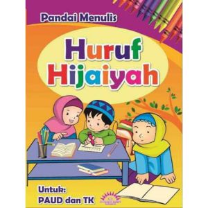 Buku Pandai Menulis Huruf Hijaiyah / Angka Hijaiyah / Buku Huruf Hijayah