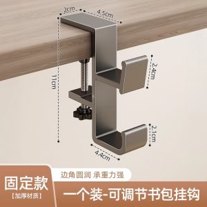 ตะขอ มีสไตล์และหรูหรา การจัดเก็บและทําความสะอาด ที่แขวนกระเป๋า รับน้ำหนักได้ดี รูปสี่เหลี่ยมรูปตัวยู