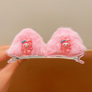 👑 Trẻ em siêu dễ thương Sanrio Hair Clip dễ thương bé stereo mèo tai sang trọng mỏ vịt clip phim hoạt hình tóc phụ kiện