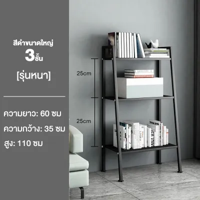 XUXU ชั้นวางของ สแตนเลสเค 3/4/5 ชั้น ชั้นอเนกประสงค์น 150cm ทรงสี่เหลี่ยมคางหมูรับน้ำหนักได้150kg มีสองสีขาว และดำ