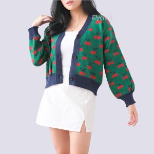 ELYCLOTH | BELLA CARDIGAN | CARDIGAN RAJUT WANITA PREMIUM KNIT