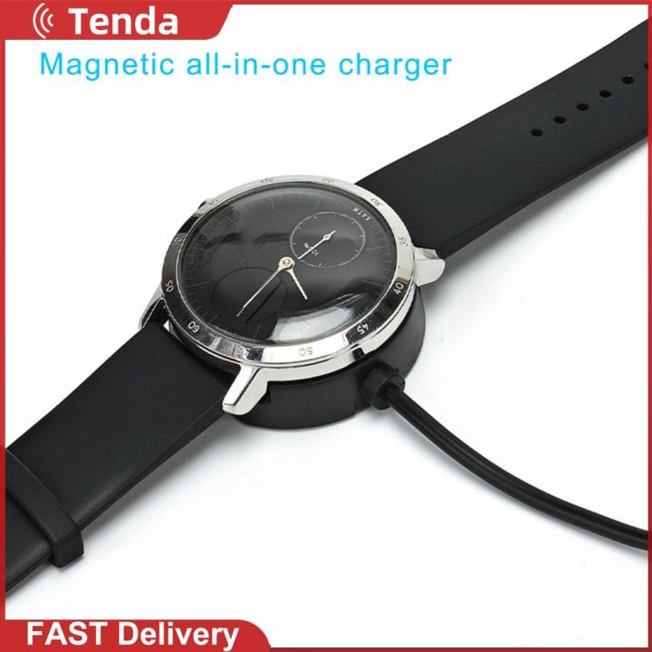 Sports Watch Charging Cable Smart Watch Charger for Nokia Steel HR Women s 36mm Lazada