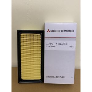 Lọc gió Xpander lọc động cơ khoang máy (mã sản phẩm: 1500A687 )