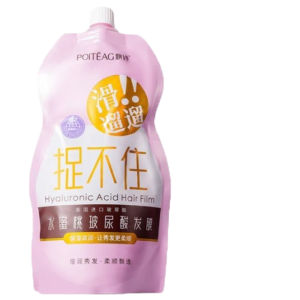 Hair Mask CREAMBATH Treatment Nature Repairs Frizzy Make Hair Soft Smooth Deep Repair Keratin Hair Treatment for Hair Care Premium Cream Treat Split Ends and Curly Hair 350ML