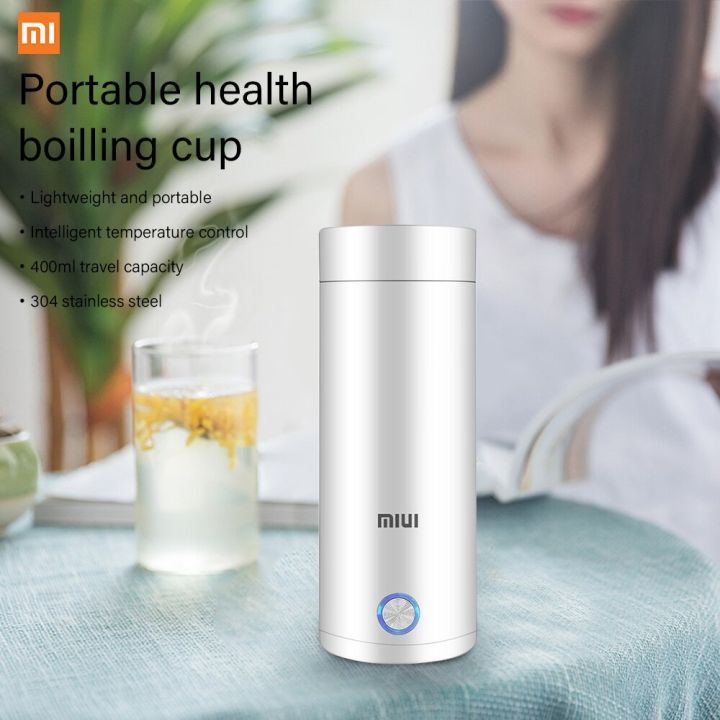 KK MIUI portable electric kettle hot water cup coffee travel water