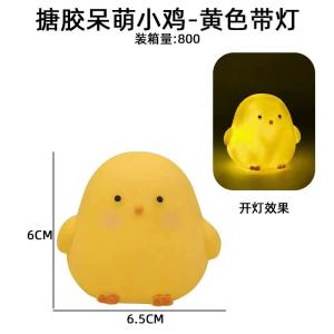 Mini Lamp LED Cartoon Bedside Sleeping LED Night Light Cute Pet Night Light Bedhead Ornament