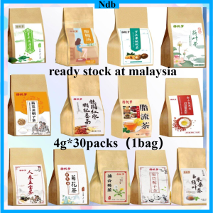 1bag 4gX30pcs herbal tea Healthy Flower Tea Beauty Tea 排毒 美颜 美白 保健 养生花茶teh bunga sihat cantik Herbal Tea Chrysanthenmum Loquat Tea 120g