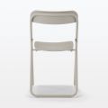 มูจิ เก้าอี้พับโครงเหล็กที่นั่งและพนักพิงไม้ - MUJI Steel Pipe Folding Chair Wooden Seat (W45 x D50 x H79cm). 