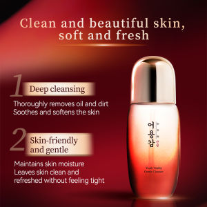 EOYUNGGAM Youth Vitality Gentle Cleanser (150ml)
