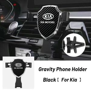 High Quality Car Phone Holder Car Cellphone Holder Car Air Vent Mount Stand No Magnetic Mobile Holder Gravity Bracket for Kia Picanto Rio Sportage Carnival Sorento Carens Forte