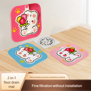 Floor Drain Waterproof and Moisture-proof Anti-insect and Anti-odor Floor Drain Seat Cover