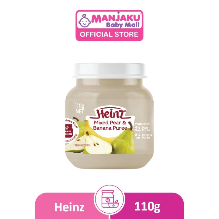 Lazada Buy Heinz Baby Food Online Heinz Summer Fruits Gel 6+