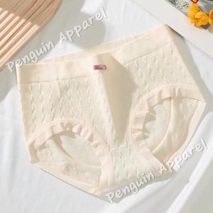 (พร้อมส่ง) FUB-531 กางเกงในสีพาสเทลสวย ขอบขามีระบาย เนื้อผ้าบางเบาใส่สบาย ไม่เข้าวิน ยืดหยุ่นดี