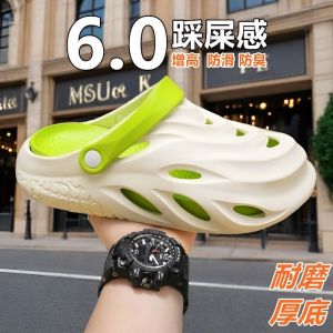 Free Shipping MenS Summer Sports And Outdoor Clogs Odor-Resistant Height-Increasing With Extra-Thick Soles Perfect For The Beach