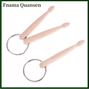 Fnama MINI Drum sticks พวงกุญแจไม้กลองพวงกุญแจพวงกุญแจ KEYFOB อุปกรณ์เสริม