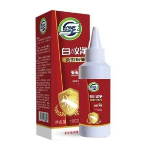 Termite Killer Powder – 100g – Professional Termite Control Fast-Acting Long-Lasting Prevention