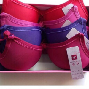 Bh Bra Tanpa kawat Xiang Cao / Size 34 36 38 40 / Real Picture