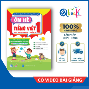 Sách - Ôn hè - Tiếng Việt 1 (Lớp 1 lên 2) - Chương trình mới (Qbooks)