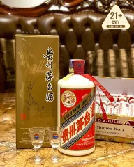 QingHua Fenjiu International 53% 青花汾酒30年复兴版53度500Ml