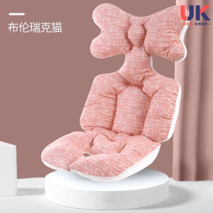 Baby Cotton Stroller Cushion Portable Car Seat Pad Eating Chair Cushion Newborn Pillow Protector Stroller Accessory