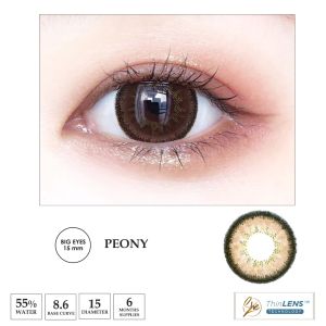 [KOREAN] BUY 1 GET 3 Superstar Peony Softlens Warna Premium