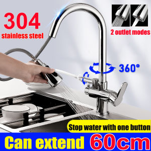 Can stretch to 60cm💧Kitchen Faucet Stainless 360° Rotate Flexible Cold Tap Two Effluent Modes Spout Sink Mop Laundry Sink Faucet Rotatable Faucet Extender Faucet Sprayer Rotating Tap Extender