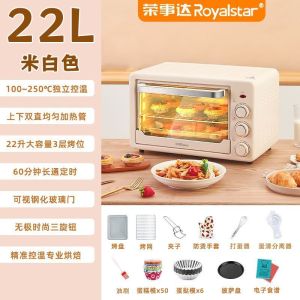 Electric Oven Toaster Oven Electric Oven Toaster Bread Oven Bread Toaster Oven Multi-Function Inligent Oven All-in-One Machine 面包机