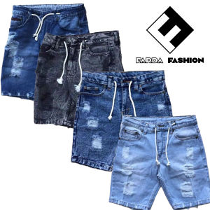 Celana Jeans Pendek Sobek: Model dan Tips Memilih