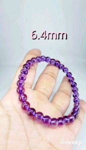NATURAL AMETHYST BRACELET ( Stone for Travel )