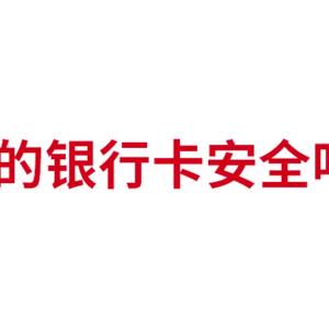 AE Guangzhou Banya Nu Leather Goods Mens Wallet Genuine Leather Ultra-thin Anti-scan Vertical Card Holder Mens Short Wallet
