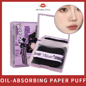 【Natural style】Puff-Type Oil-Absorbing Paper for the Face High-End Facial Tissue Bamboo Charcoal Loose Powder for Oil Control Hygienic and Convenient for the Face With Mirror