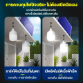 รับประกัน 30 ปี 120000W หลอดไฟโซล่าเซล 120000W ไฟโซล่าเซลล์ Solar light 0ค่าไฟฟ้า เปิดไฟอัตโนมัติในเวลากลางคืน. 