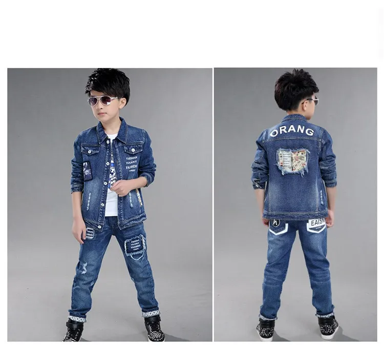 Boys denim outfits hotsell