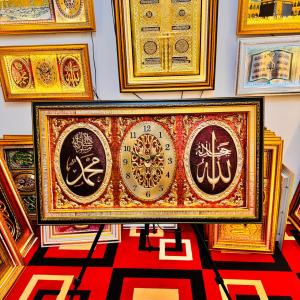Jam Kaligrafi Allah & Muhammad 465X815 Hiasan Dinding Cantik Murah
