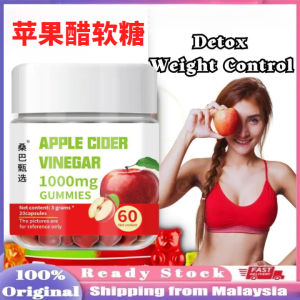 苹果醋软糖 苹果软糖 天然 瘦身 减肥 消化 增强免疫力 有机食品 缓解 消化不良 60粒 Apple Cider Vinegar Gummies Organic 60 Count